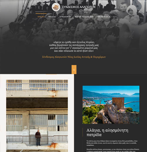 mimerdesign!