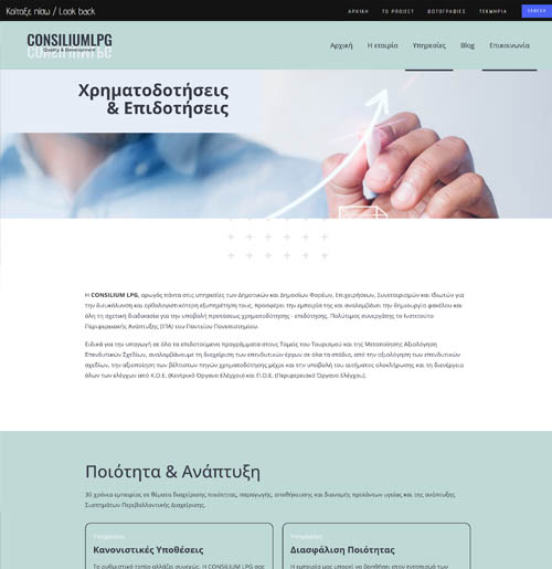mimerdesign!