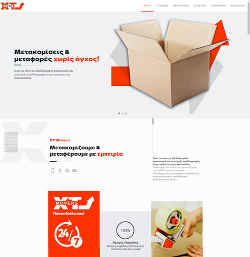 mimerdesign!